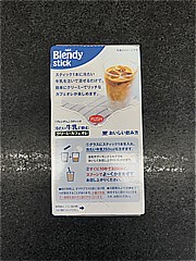 ＡＧＦ ブレンディスティック冷たい牛乳で飲むクリーミーカフェオレ ７本入(JAN: 4901111839892)-3