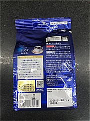  ちょっと贅沢な珈琲店ｽﾍﾟｼｬﾙﾌﾞﾚﾝﾄﾞ袋80ｇ 80ｇ (JAN: 4901111846449 2)