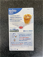 ＡＧＦ ブレンディスティック冷たい牛乳で飲むクリーミーカフェオレ ６．５ｇＸ７(JAN: 4901111872653)-1