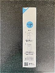 ＡＧＦ ブレンディザリットル水分補給応援 ６本入(JAN: 4901111881747)-3