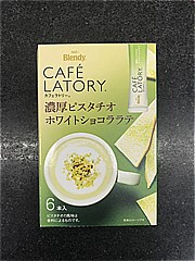  ｶﾌｪﾗﾄﾘｰST濃厚ﾋﾟｽﾀﾁｵﾎﾜｲﾄｼｮｺﾗﾗﾃ ６本 (JAN: 4901111891418)