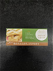  ｶﾌｪﾗﾄﾘｰST濃厚ﾋﾟｽﾀﾁｵﾎﾜｲﾄｼｮｺﾗﾗﾃ ６本 (JAN: 4901111891418 1)