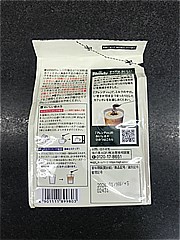  ﾌﾞﾚﾝﾃﾞｨ袋110ｇ 110ｇ (JAN: 4901111899803 2)