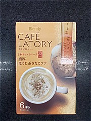 ＡＧＦ カフェラトリースティック濃厚ほうじ茶きなこラテ ６本入(JAN: 4901111941922)