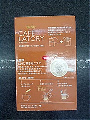 ＡＧＦ カフェラトリースティック濃厚ほうじ茶きなこラテ ６本入(JAN: 4901111941922)-1