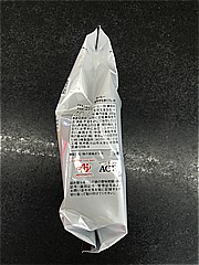 ＡＧＦ マキシムレギュラーコーヒーマスターのおすすめ甘く華やかな香りブレンド ２００ｇ(JAN: 4901111976436)-1