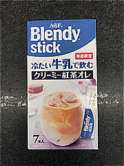 ＡＧＦ ブレンディスティック冷たい牛乳で飲むクリーミー紅茶オレ ７本入(JAN: 4901111988187)