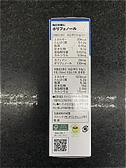 ＡＧＦ ブレンディスティック冷たい牛乳で飲むクリーミー紅茶オレ ７本入(JAN: 4901111988187)-2