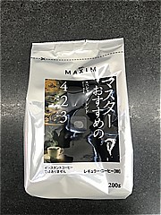 ＡＧＦ マキシムレギュラーコーヒーマスターのおすすめスペシャルブレンド ２００ｇ(JAN: 4901111993518)