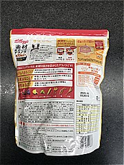  素材まるごとｸﾞﾗﾉﾗ糖質70%ｵﾌ 400ｇ (JAN: 4901113521863 1)