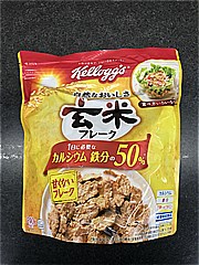  玄米甘くないフレーク 240ｇ (JAN: 4901113948059)