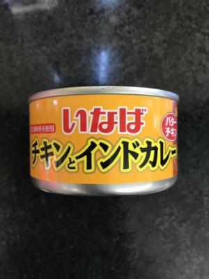 いなば チキンとインドカレー １１５ｇ(JAN: 4901133502613)