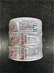 いなば食品 とりささみフレーク低脂肪３缶パック ７０ｇＸ３缶パック(JAN: 4901133568046)-1