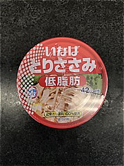 いなば食品 とりささみフレーク低脂肪３缶パック ７０ｇＸ３缶パック(JAN: 4901133568046)-2