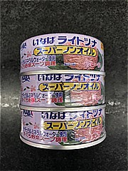 いなば食品 ライトツナスーパーノンオイル３缶パック ７０ｇＸ３缶パック(JAN: 4901133685019)