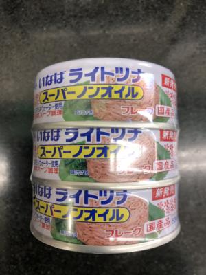 いなば食品 ﾗｲﾄﾂﾅｽｰﾊﾟｰﾉﾝｵｲﾙ3缶ﾊﾟｯｸ 70ｇX3缶パック (JAN: 4901133884818 1)
