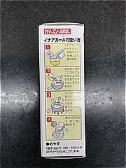 伊那食品工業 イナアガーA 50ｇ (JAN: 4901138880075 1)