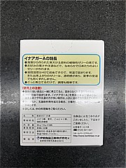 伊那食品工業 イナアガーA 50ｇ (JAN: 4901138880075 2)