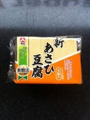 旭松食品 旭松新あさひ豆腐５個入 ５個入 (JAN: 4901139140741)