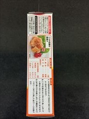旭松食品 新あさひ豆腐旨味だし付 ５個入 (JAN: 4901139141373 1)