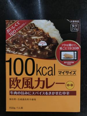 大塚食品 マイサイズ　欧風カレー １５０ｇ(JAN: 4901150100014)