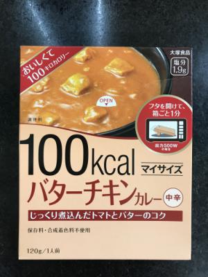 大塚食品 マイサイズ　バターチキンカレー １２０ｇ(JAN: 4901150100045)