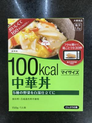 大塚食品 マイサイズ　中華丼 １５０ｇ(JAN: 4901150100410)