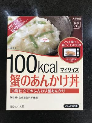 大塚食品 マイサイズ　蟹のあんかけ丼 １５０ｇ(JAN: 4901150101172)