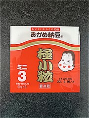 タカノフーズ おかめ納豆極小粒ミニ３ ５０ｇｘ３(JAN: 4901160010143)