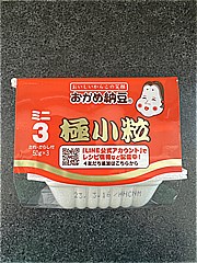 タカノフーズ おかめ納豆極小粒ミニ３ ５０ｇｘ３(JAN: 4901160010143)-2