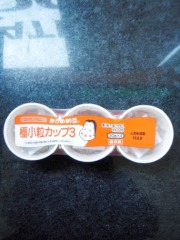 タカノフーズ おかめ納豆　極小粒カップ３ ３０ｇ×３ (JAN: 4901160015995)
