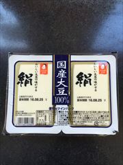 タカノフーズ 国産ツインパック豆腐絹 １７５ｇｘ２ (JAN: 4901160103609)