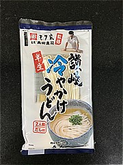 石丸製麺 半生讃岐冷やかけうどん 2人前 (JAN: 4901166010437)