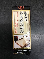  幅広の技ひもかわめん 160ｇ (JAN: 4901166012462)