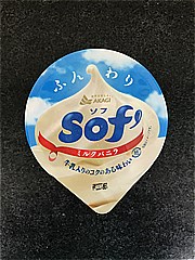 赤城乳業 ソフミルクバニラ １５０ｍｌ(JAN: 4901170019785)-2