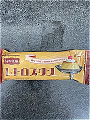 赤城乳業 純喫茶風レトロプリン ７５ｍｌ(JAN: 4901170020538)