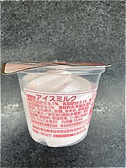 赤城乳業 ソフ　白桃＆黄金桃 １５０ｍｌ(JAN: 4901170020583)-3