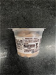 赤城乳業 ソフ　濃厚チョコレート １個 (JAN: 4901170020675 1)