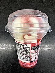 赤城乳業 フロリダサンデー ２１０ｍｌ(JAN: 4901170032210)-1