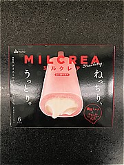 赤城乳業 ミルクレアストロベリー ４４ｍｌ　×　６本(JAN: 4901170101534)-2