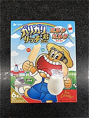 赤城乳業 ガリガリ君リッチミルクミルク １箱(JAN: 4901170101695)