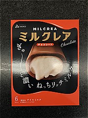 赤城乳業 ミルクレア　チョコ １箱 (JAN: 4901170101787 2)