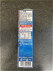 赤城乳業 大人なガリガリ君ゴールデンパイン ５６ｍｌ×６(JAN: 4901170106904)-3