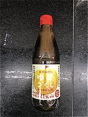 旭食品 ゆずづくしかけるぽん酢 360ｍｌ (JAN: 4901190202686)