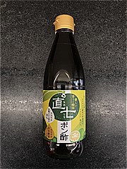  直七ﾎﾟﾝ酢 360ｍｌ (JAN: 4901190203058)