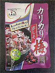 大森屋 カリカリ梅赤しそ ４０ｇ(JAN: 4901191511206)