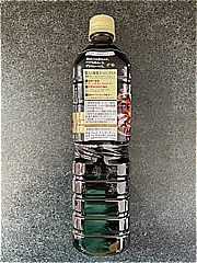 ＵＣＣ 職人の珈琲ボトル無糖 ９００ｍｌ(JAN: 4901201146596)-2