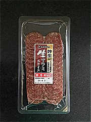  吟生　サラミスライス 40ｇ (JAN: 4901231530037)