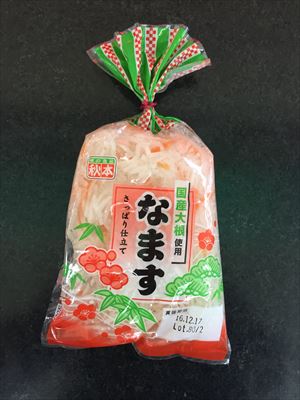 秋本食品 なます ２５０ｇ(JAN: 4901261506743)