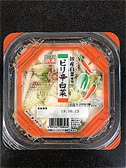 秋本食品 ピリ辛白菜 ２００ｇ(JAN: 4901261508464)